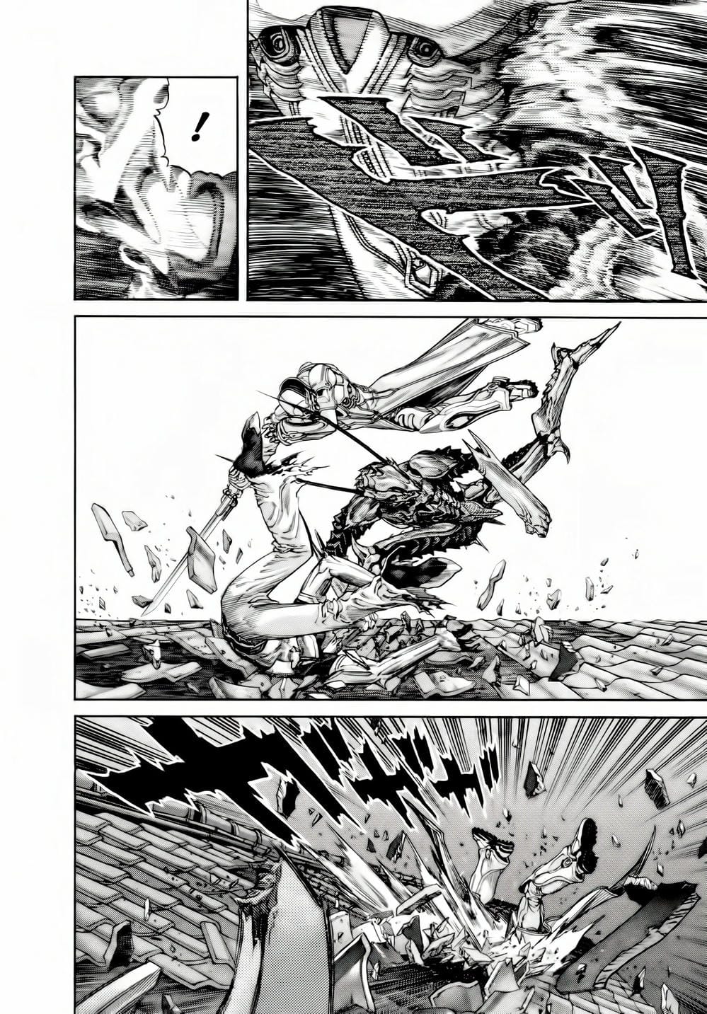 Truyện Tranh Zetman trang 10