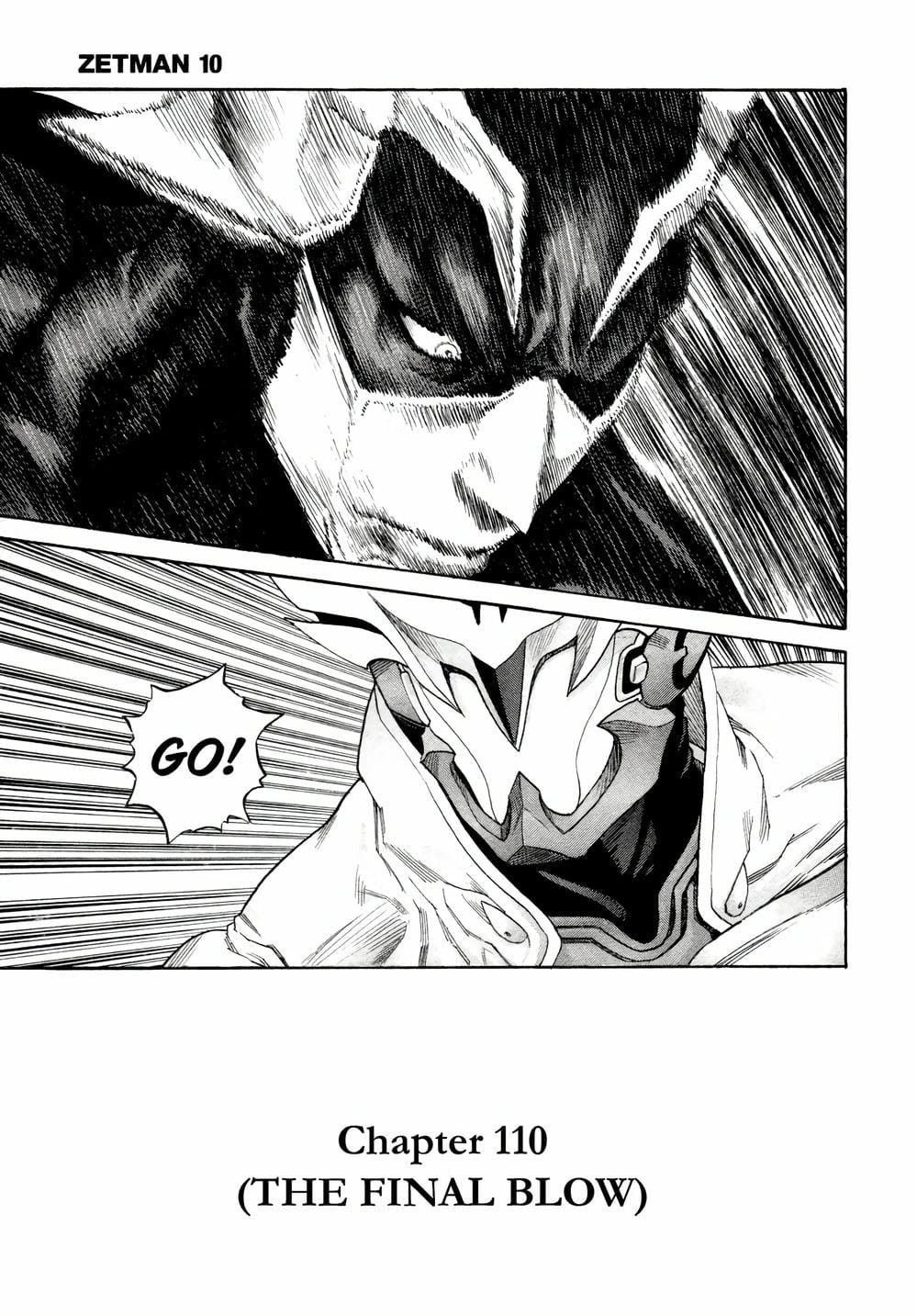 Truyện Tranh Zetman trang 10