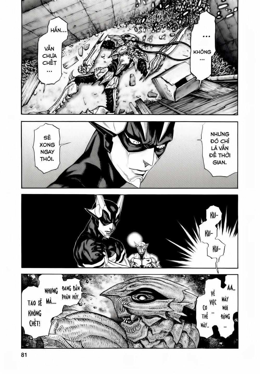 Truyện Tranh Zetman trang 10