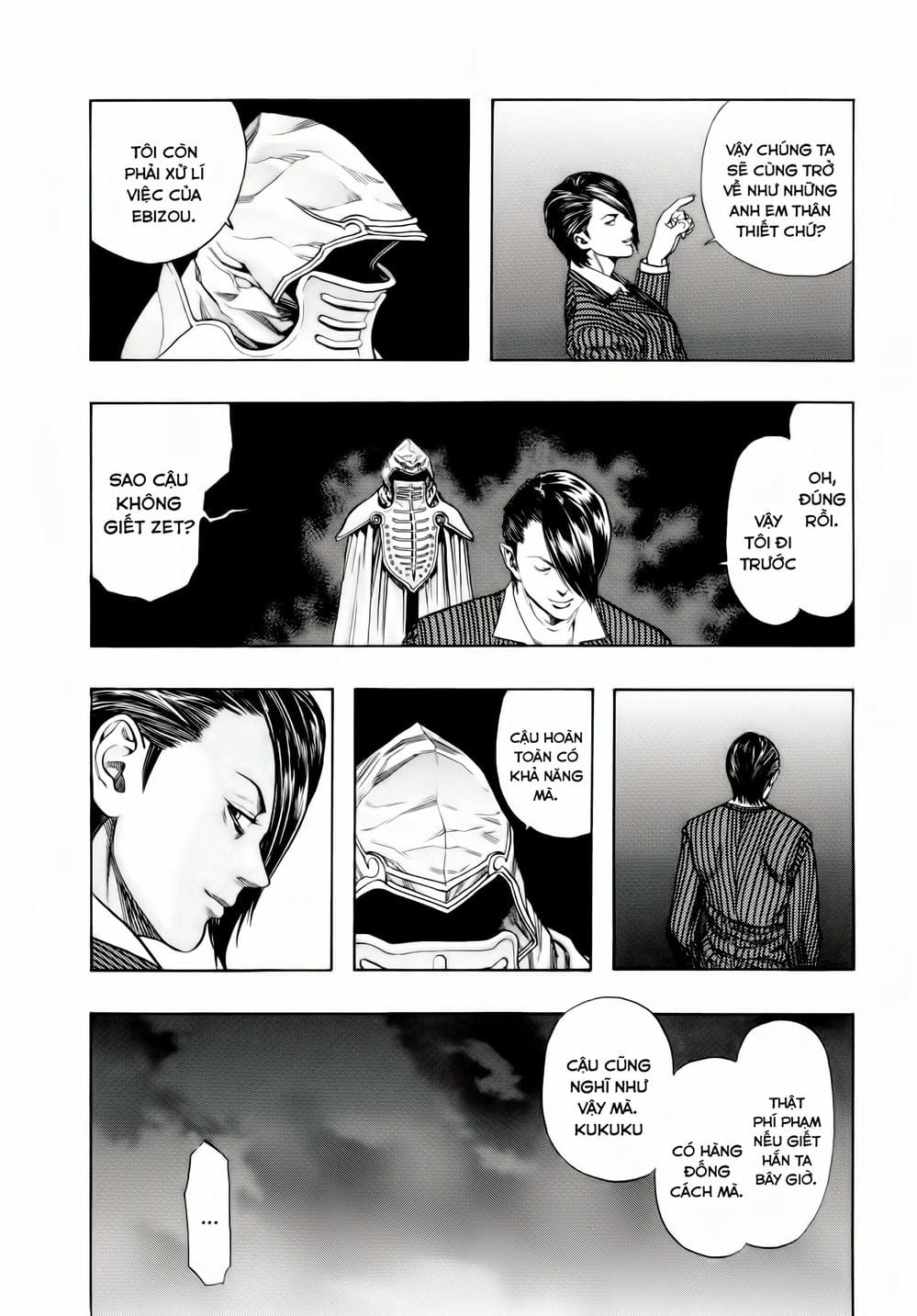 Truyện Tranh Zetman trang 10