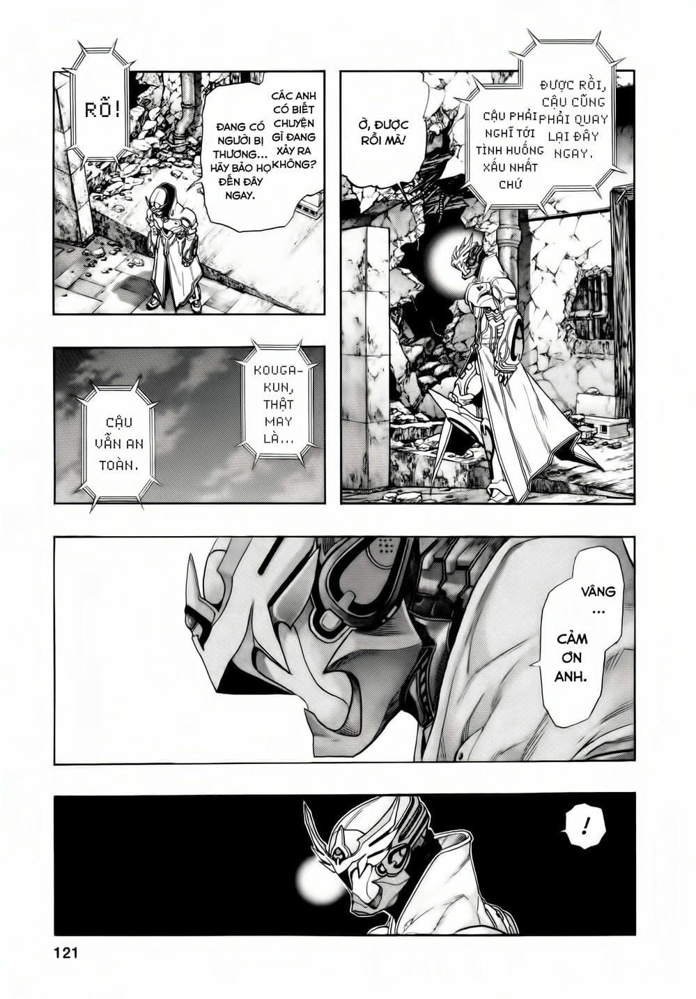 Truyện Tranh Zetman trang 10