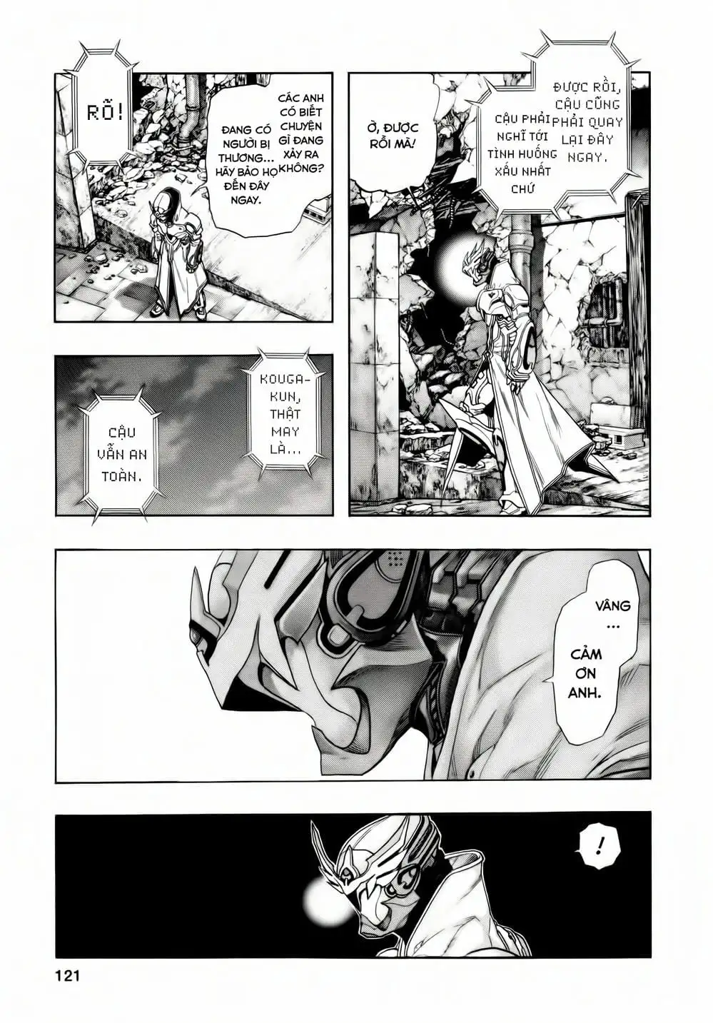 Truyện Tranh Zetman trang 10