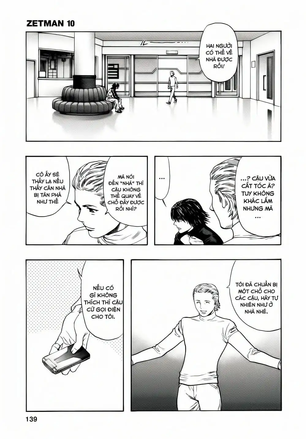 Truyện Tranh Zetman trang 10