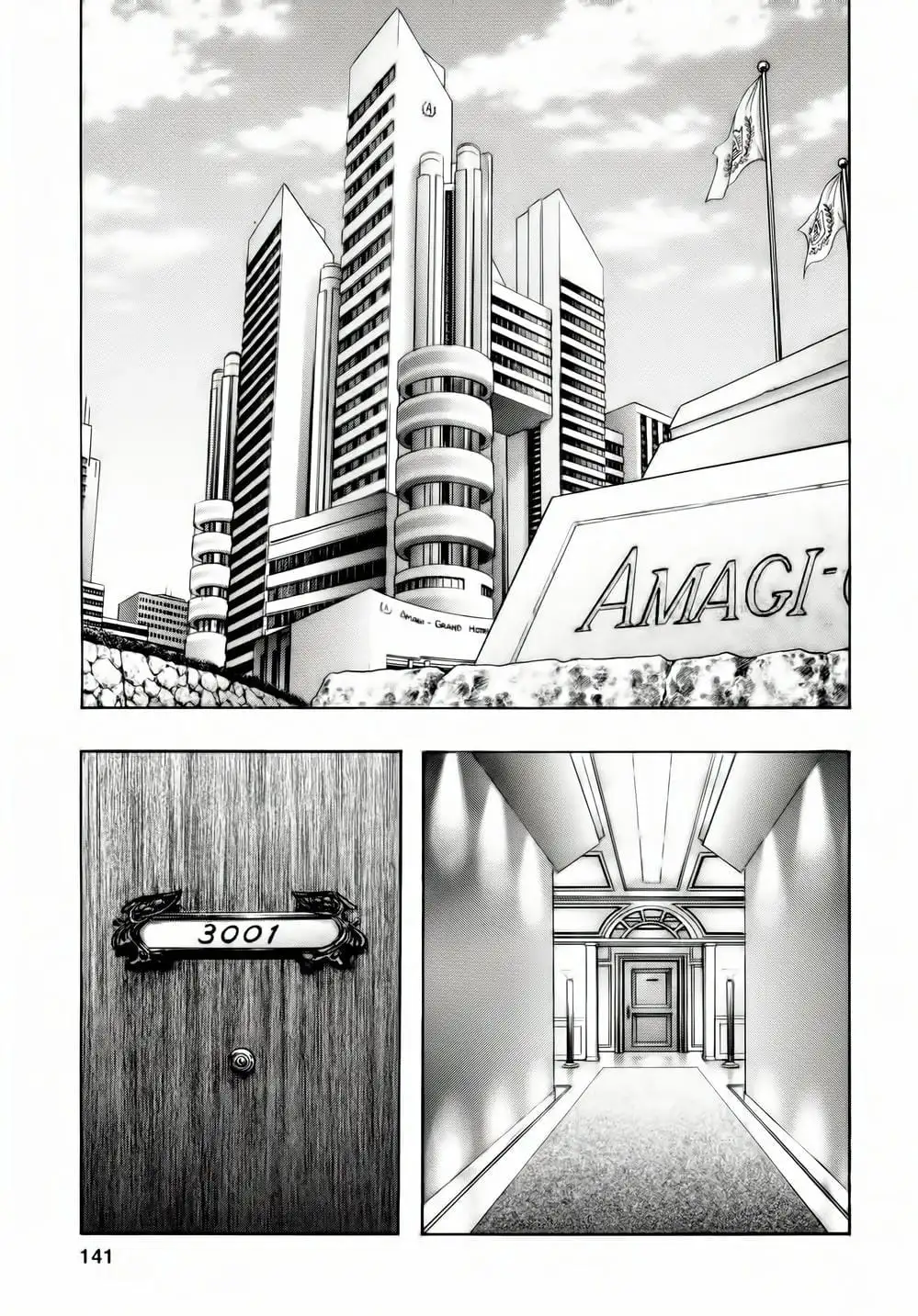 Truyện Tranh Zetman trang 10