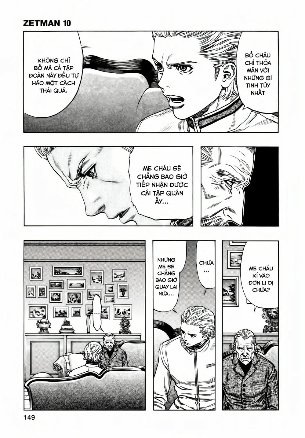 Truyện Tranh Zetman trang 10