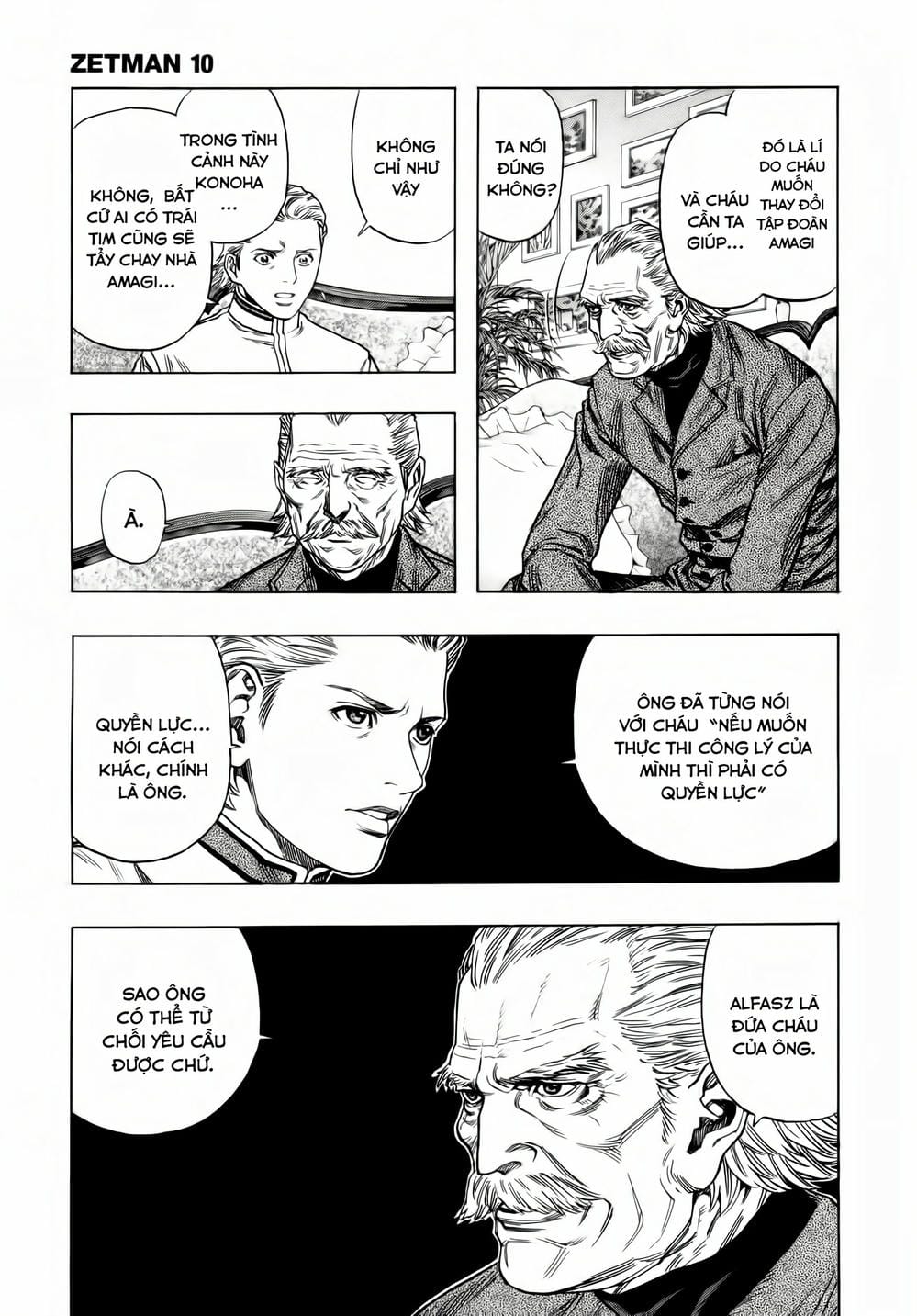 Truyện Tranh Zetman trang 10