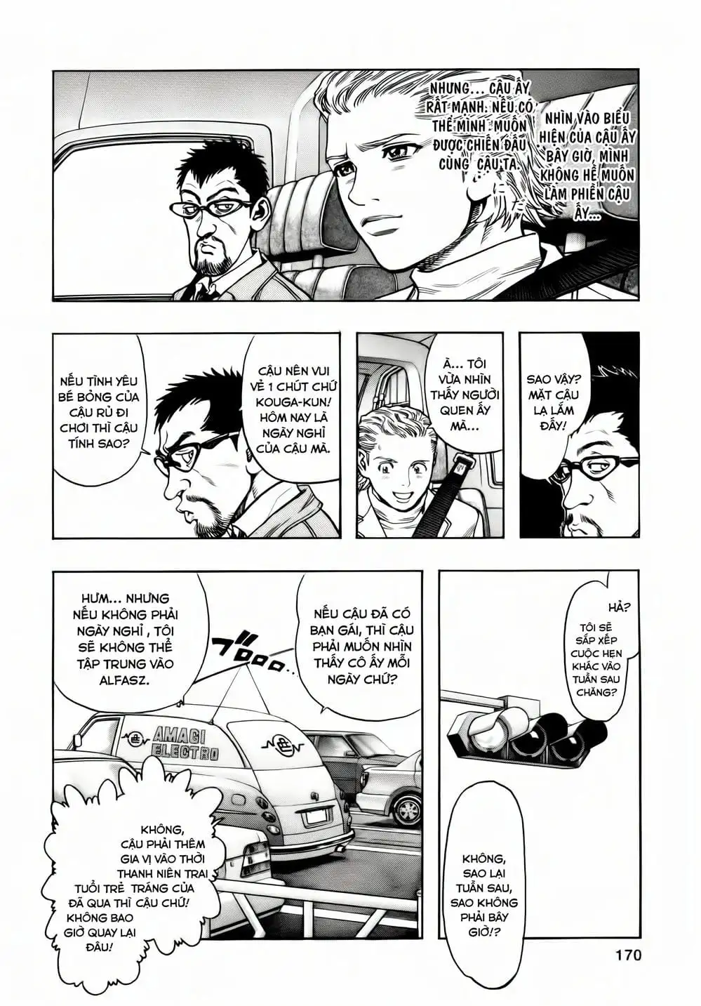 Truyện Tranh Zetman trang 10