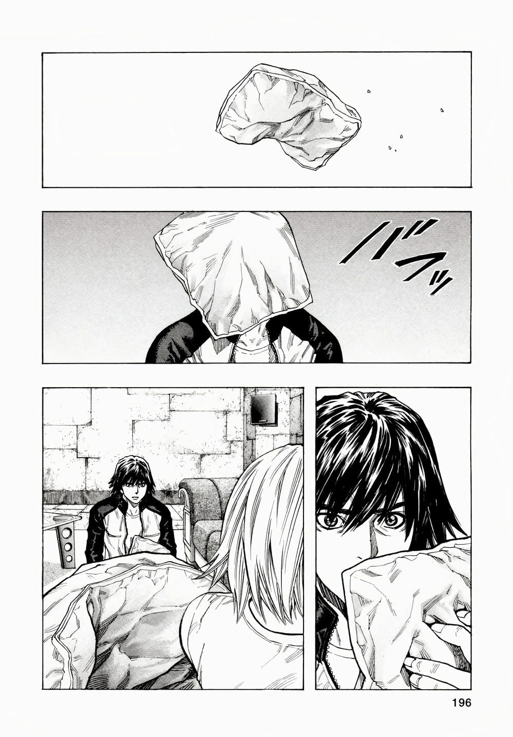 Truyện Tranh Zetman trang 10