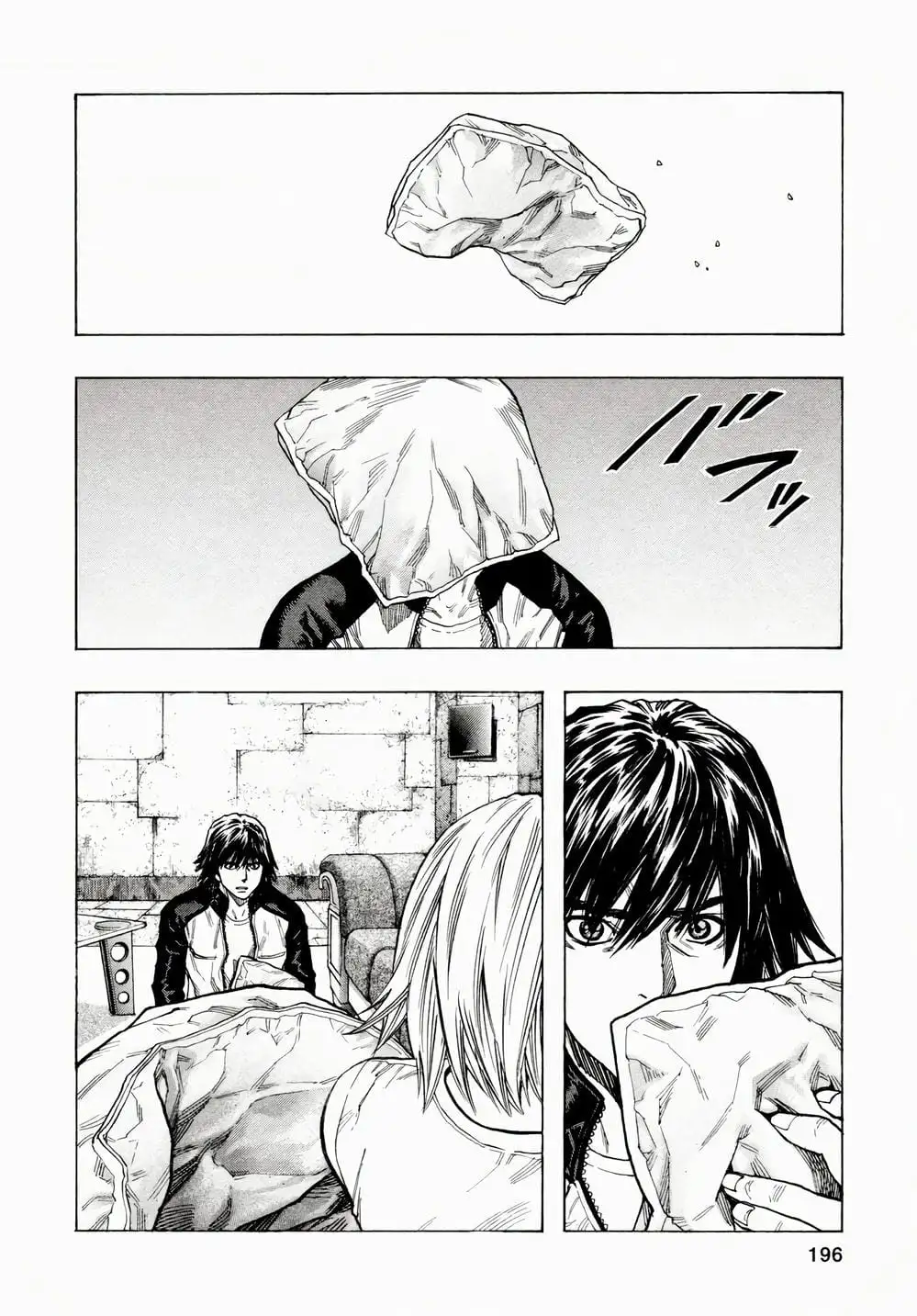 Truyện Tranh Zetman trang 10