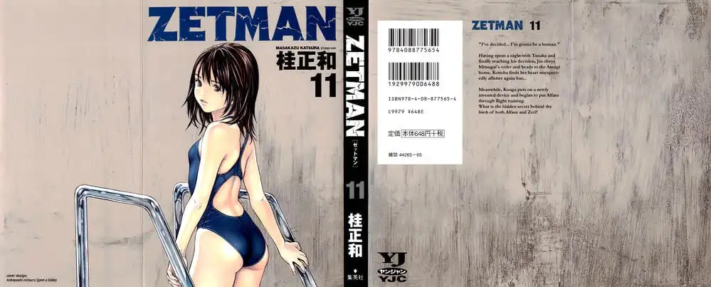 Truyện Tranh Zetman trang 10