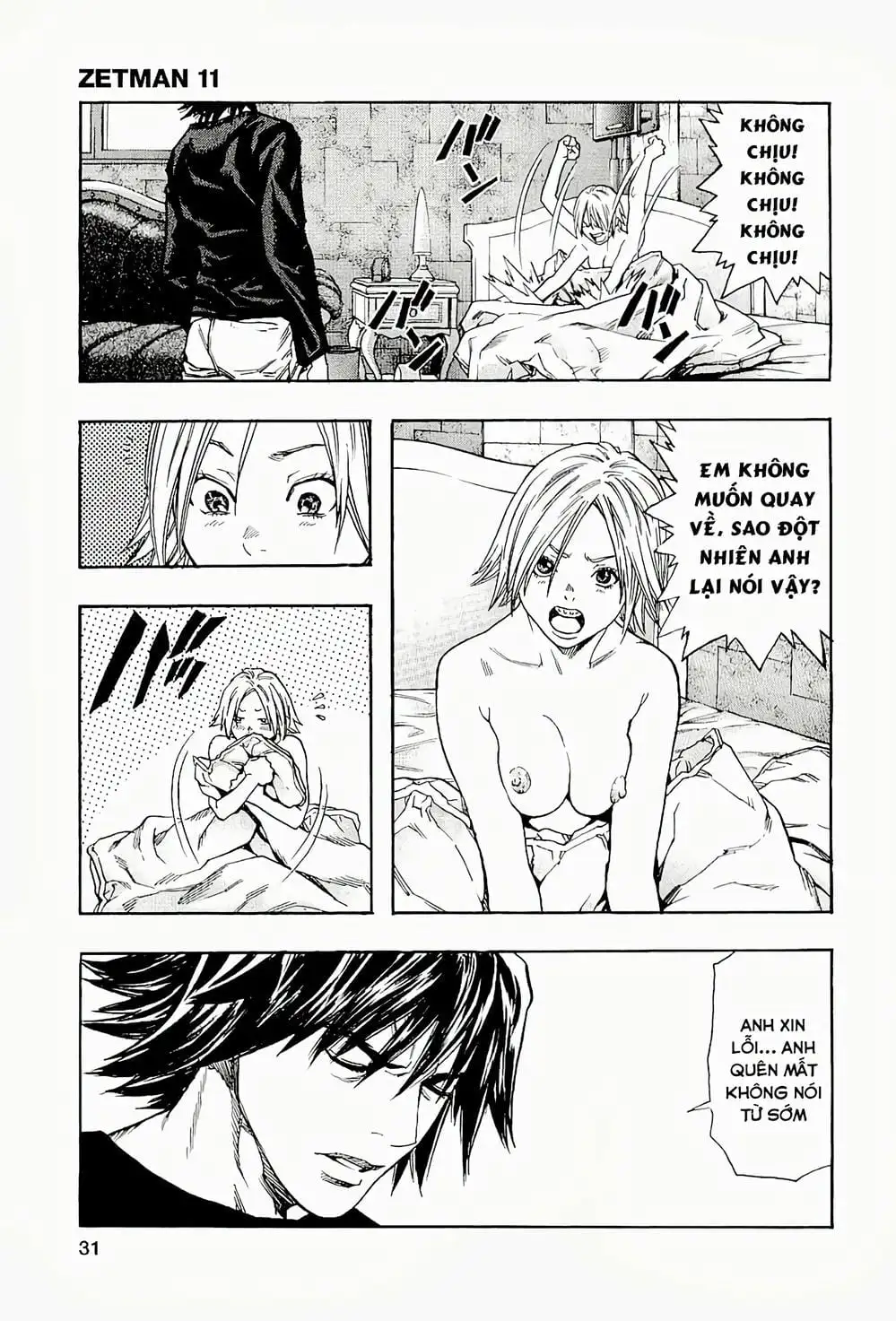 Truyện Tranh Zetman trang 10