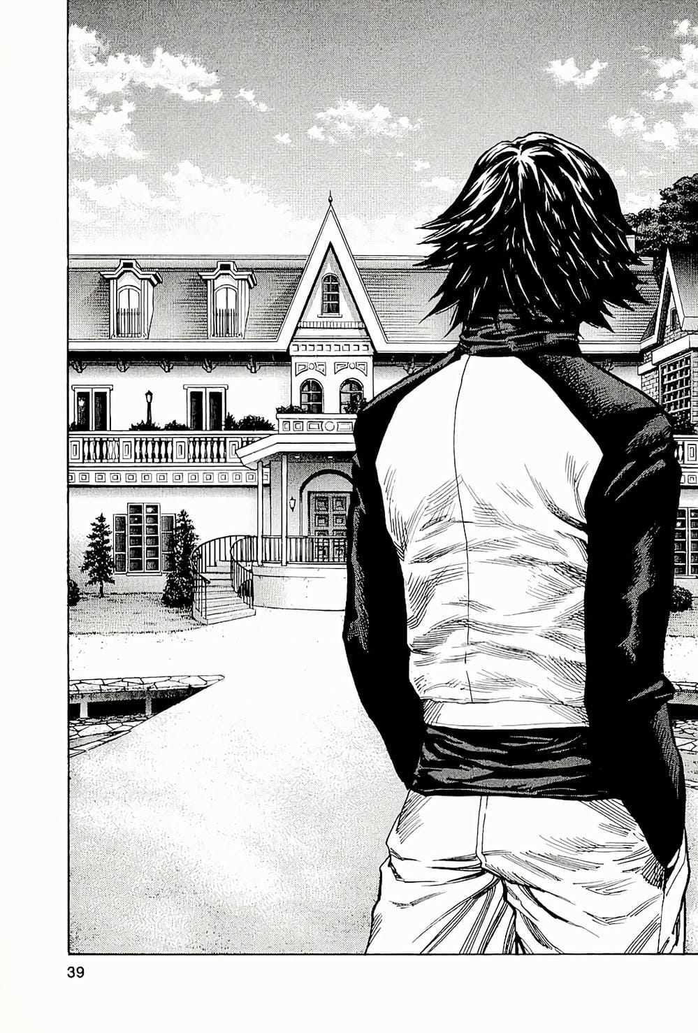 Truyện Tranh Zetman trang 10