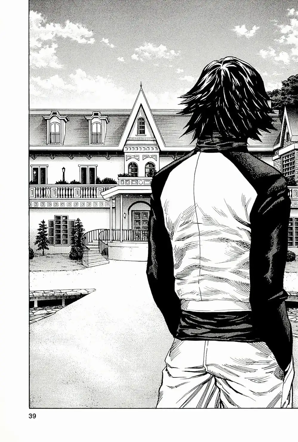 Truyện Tranh Zetman trang 10