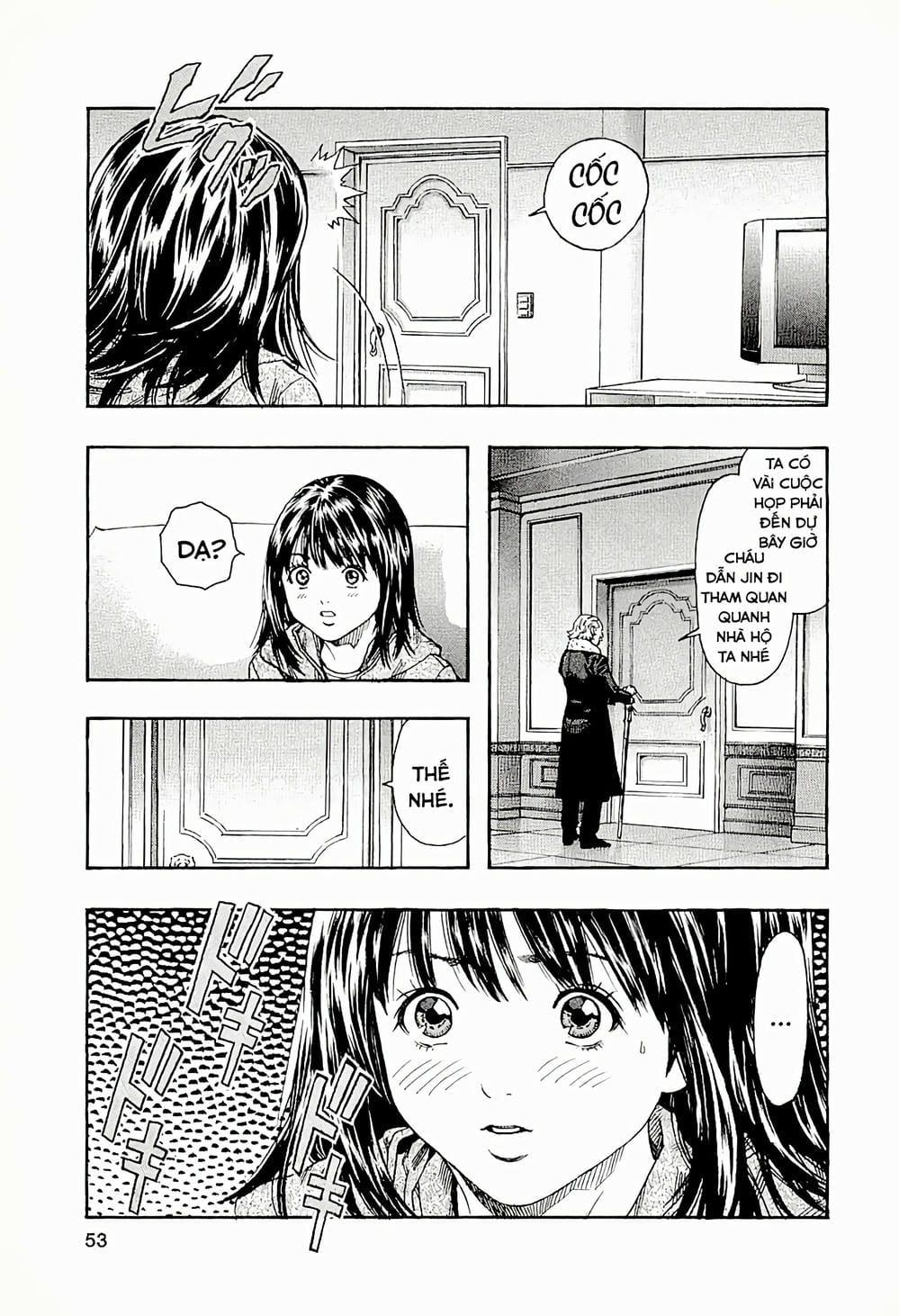 Truyện Tranh Zetman trang 10