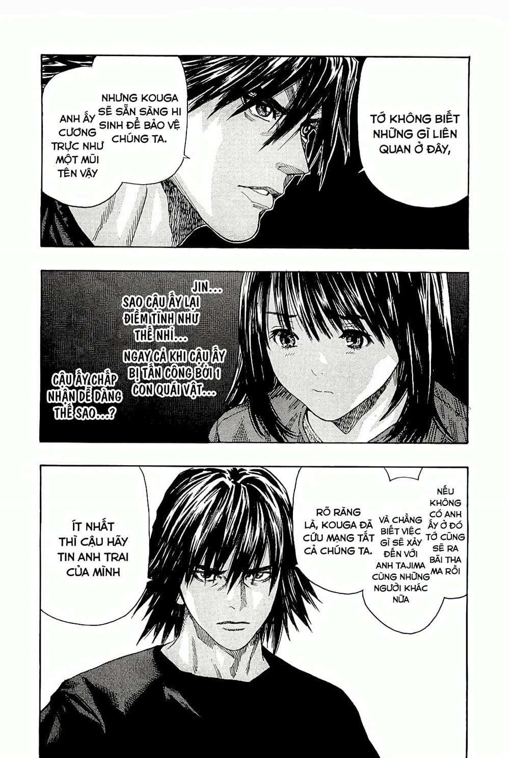 Truyện Tranh Zetman trang 10