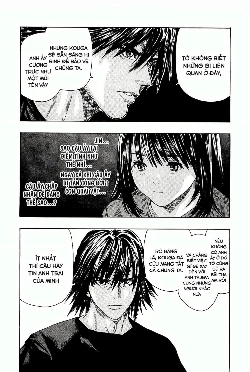 Truyện Tranh Zetman trang 10