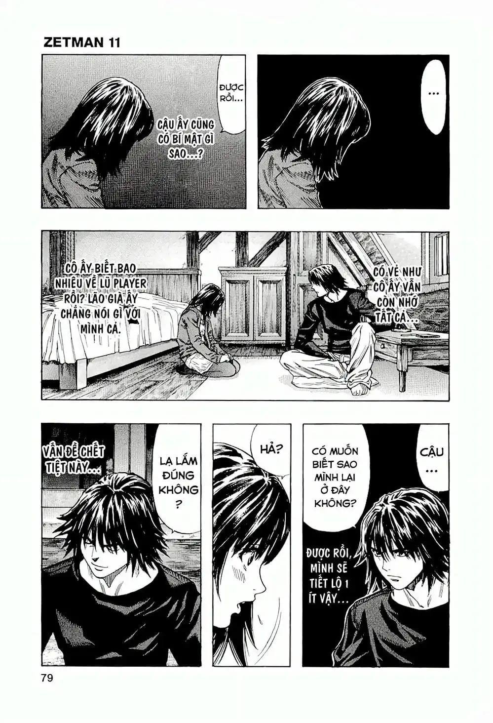 Truyện Tranh Zetman trang 10