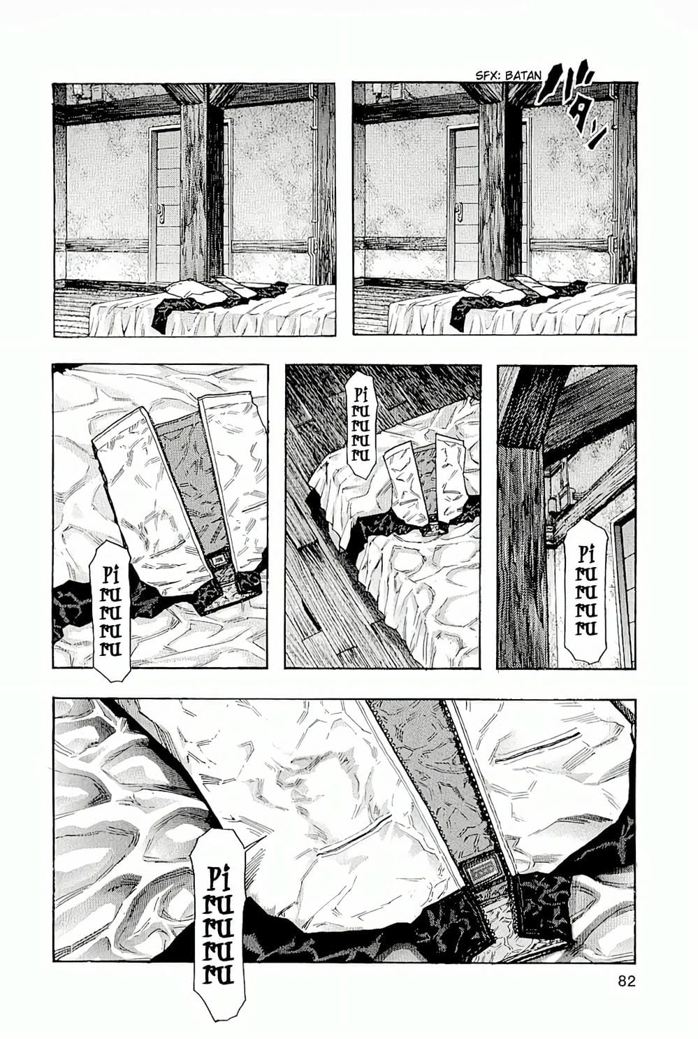 Truyện Tranh Zetman trang 10