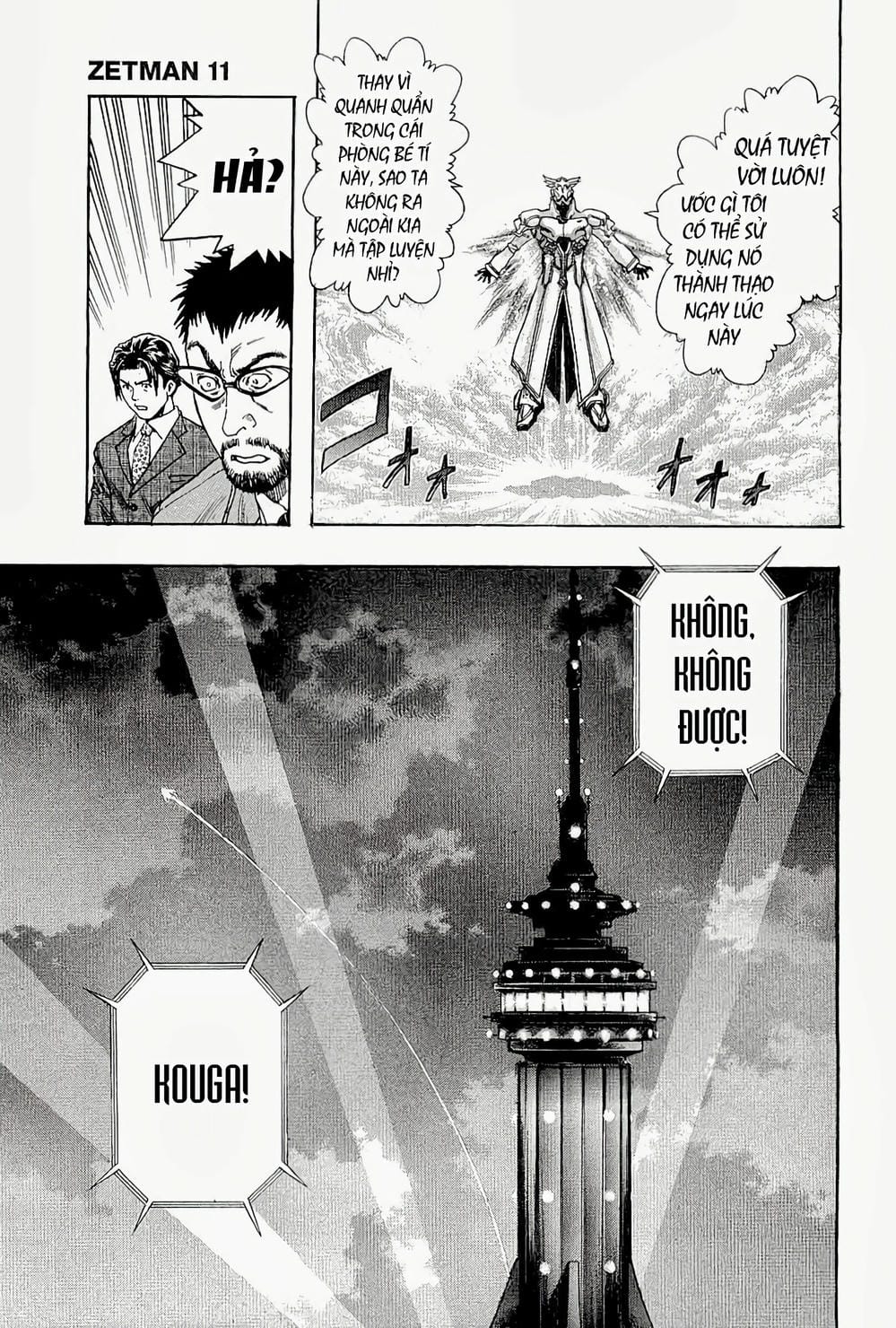 Truyện Tranh Zetman trang 10