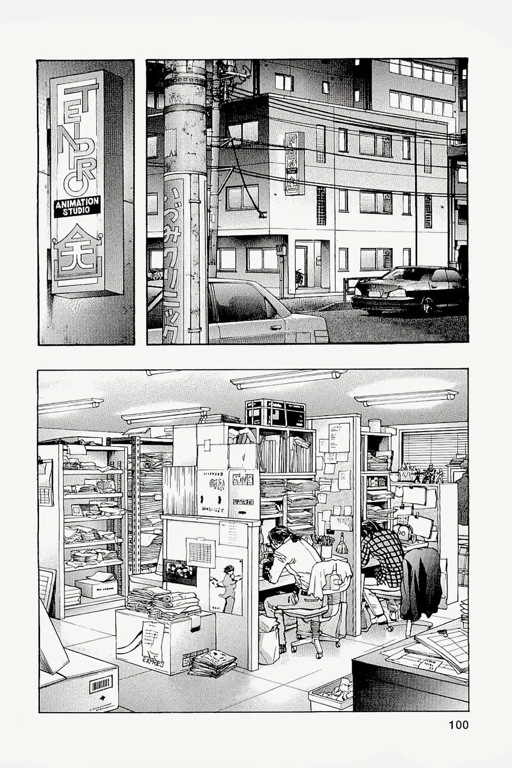 Truyện Tranh Zetman trang 10