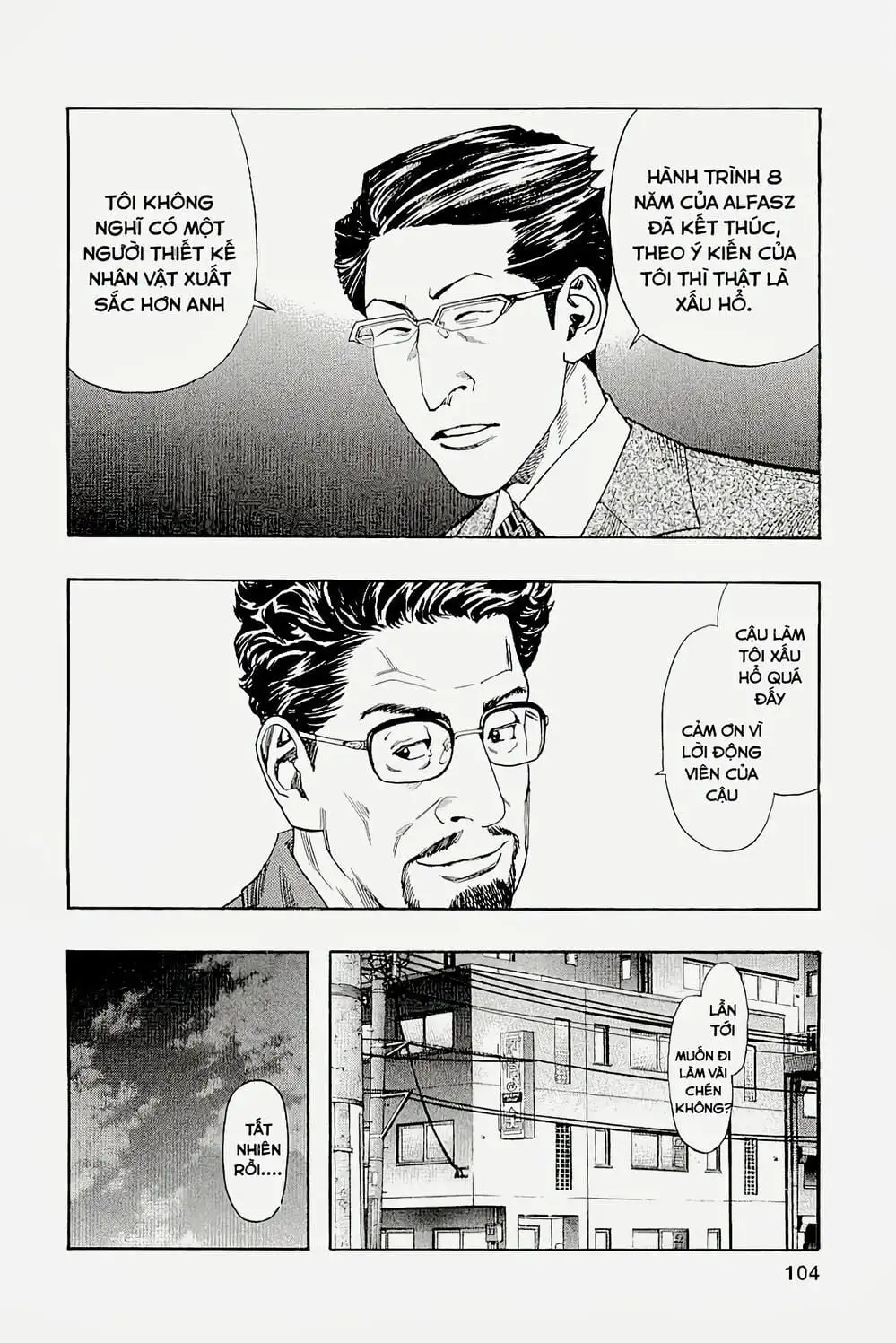 Truyện Tranh Zetman trang 10