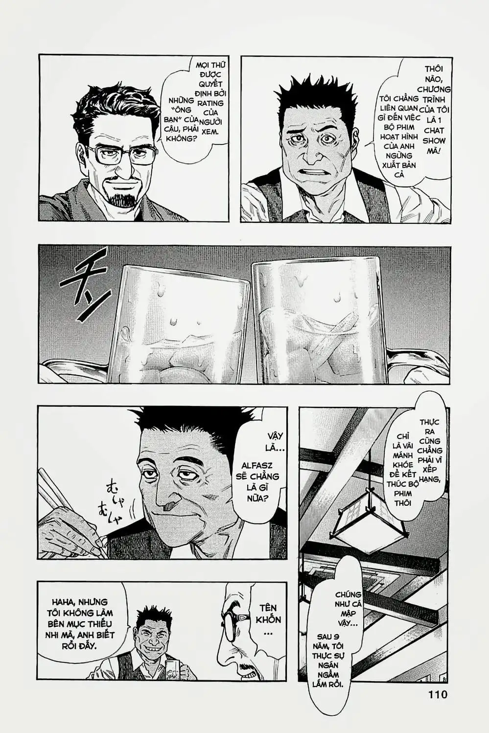 Truyện Tranh Zetman trang 10