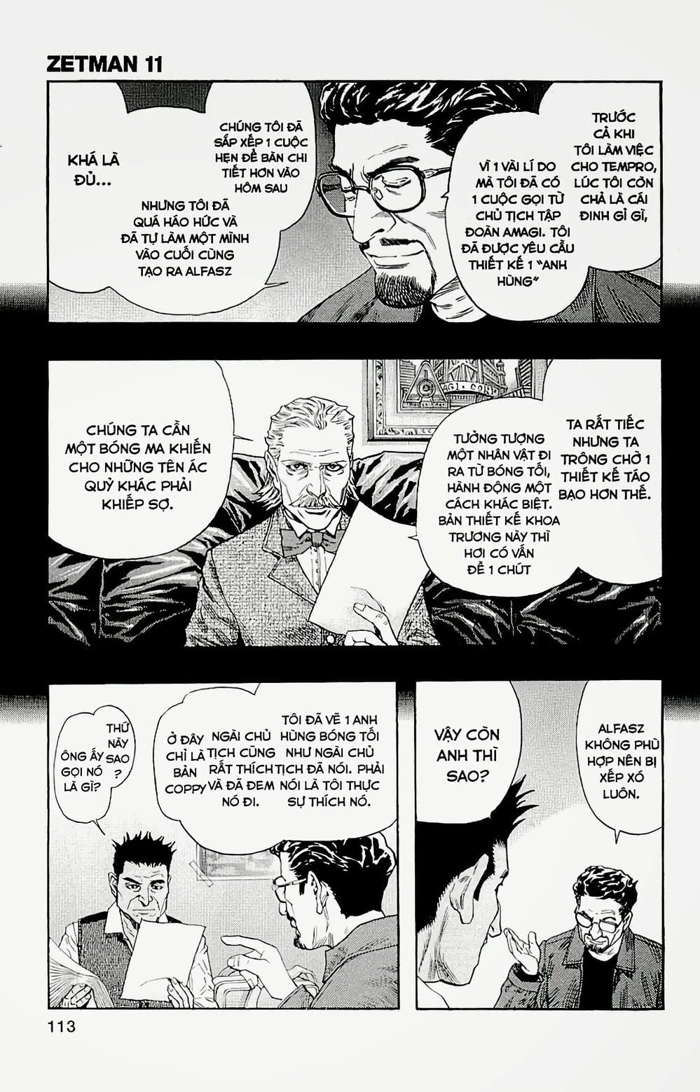 Truyện Tranh Zetman trang 10
