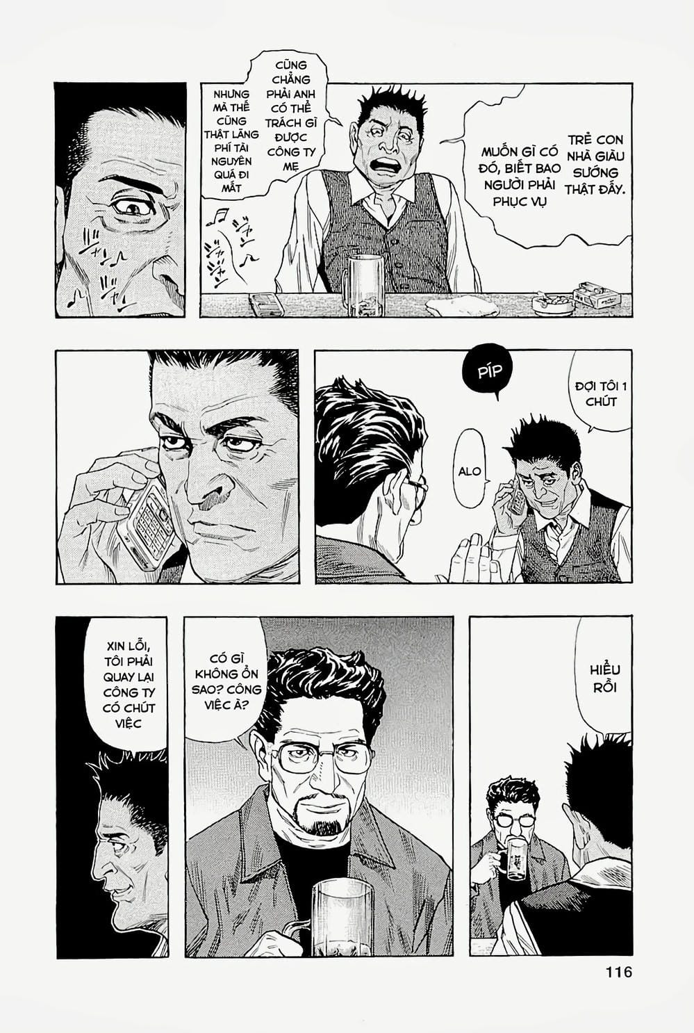 Truyện Tranh Zetman trang 10