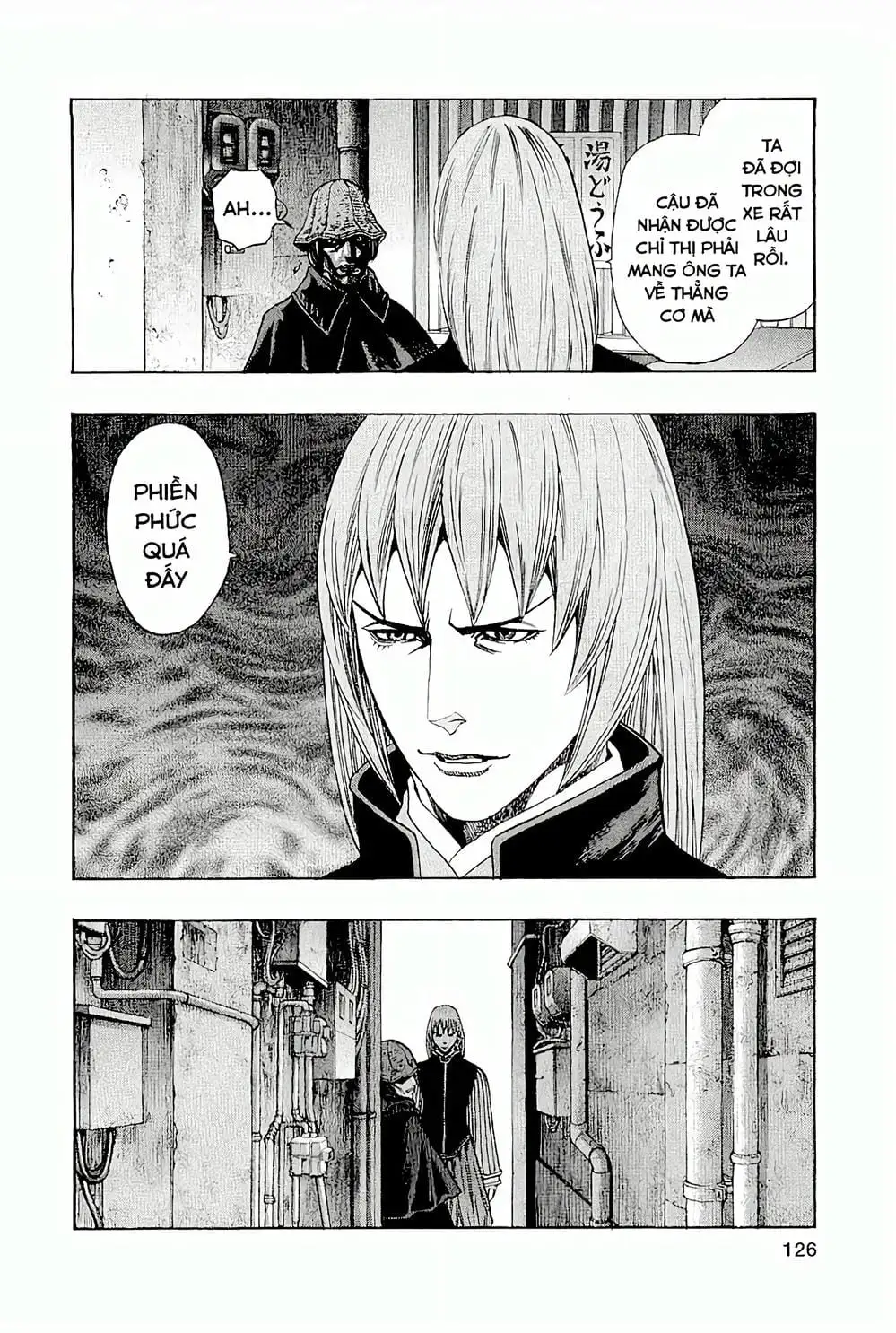 Truyện Tranh Zetman trang 10