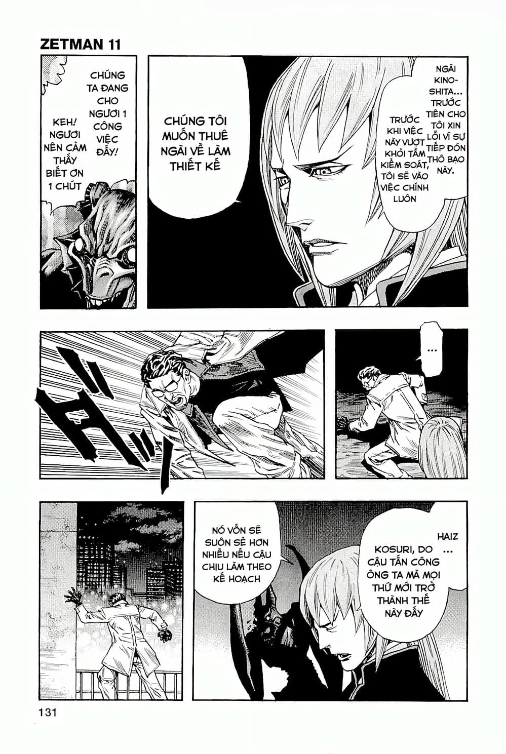 Truyện Tranh Zetman trang 10