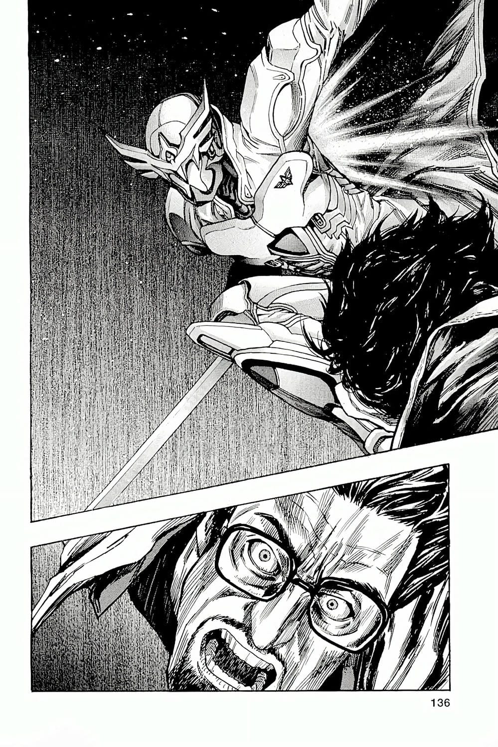 Truyện Tranh Zetman trang 10