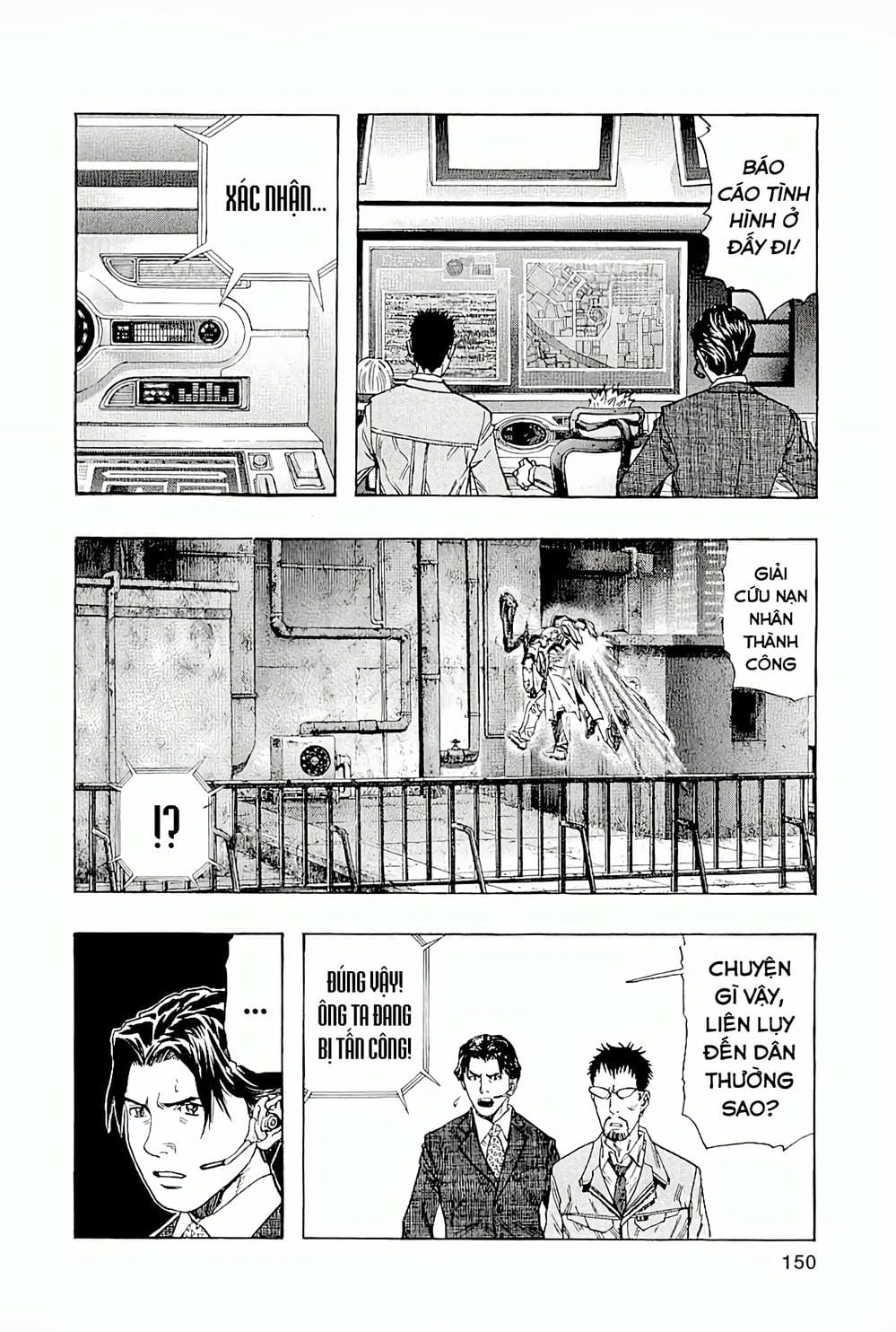 Truyện Tranh Zetman trang 10