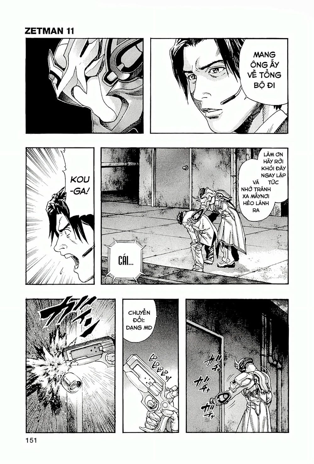 Truyện Tranh Zetman trang 10
