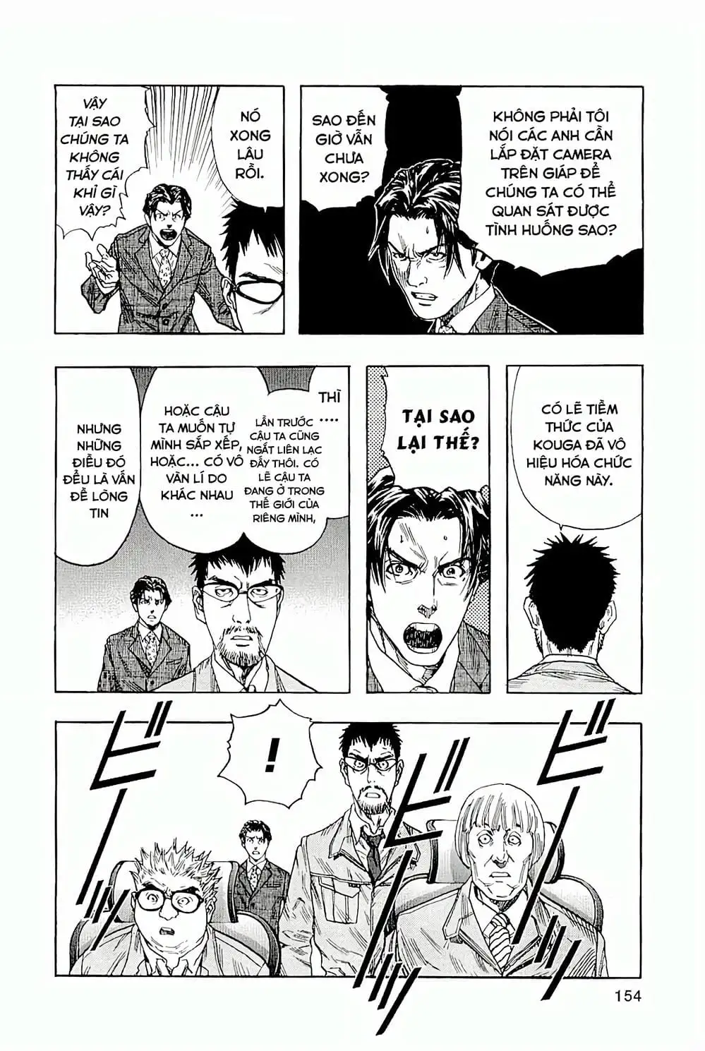 Truyện Tranh Zetman trang 10