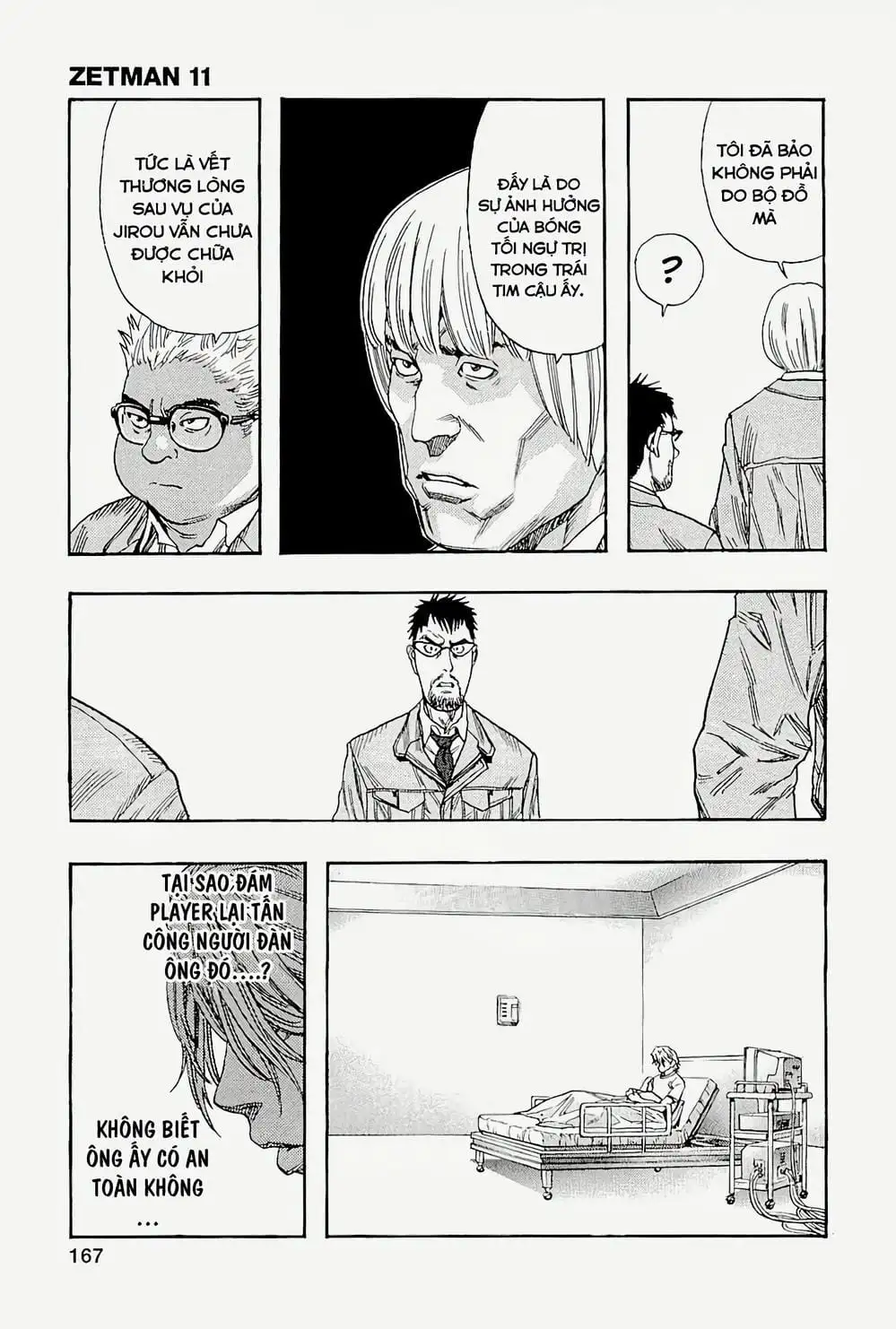 Truyện Tranh Zetman trang 10