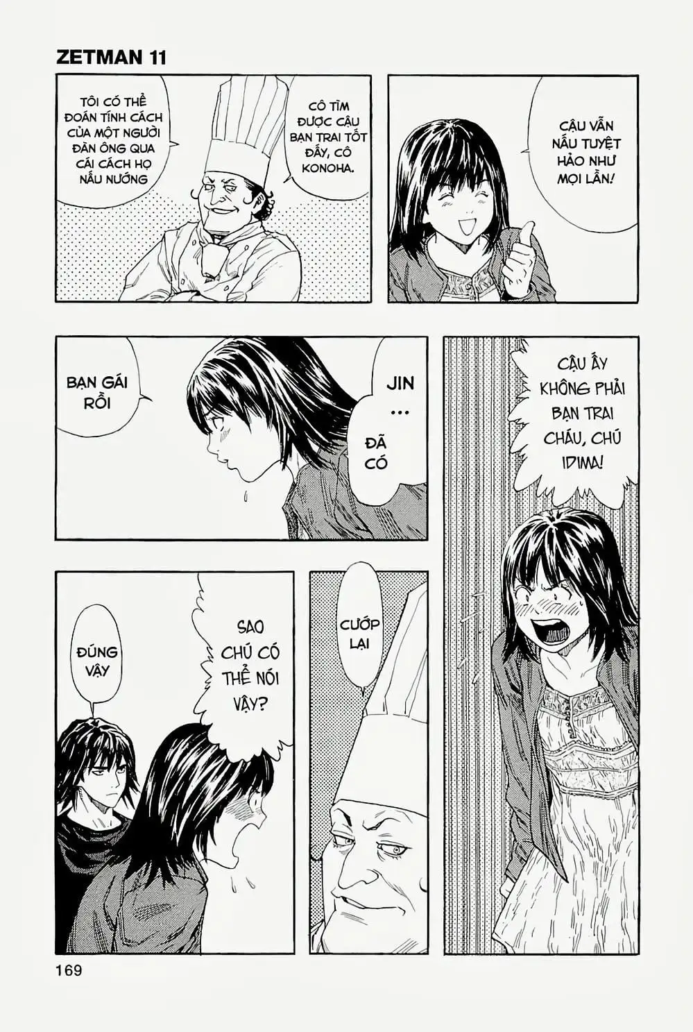 Truyện Tranh Zetman trang 10