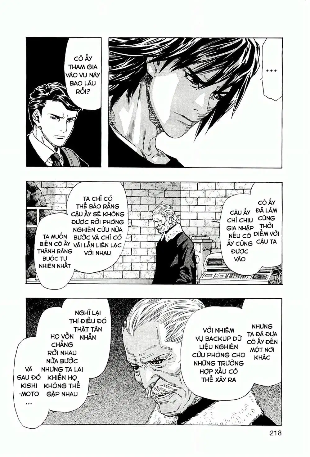 Truyện Tranh Zetman trang 10