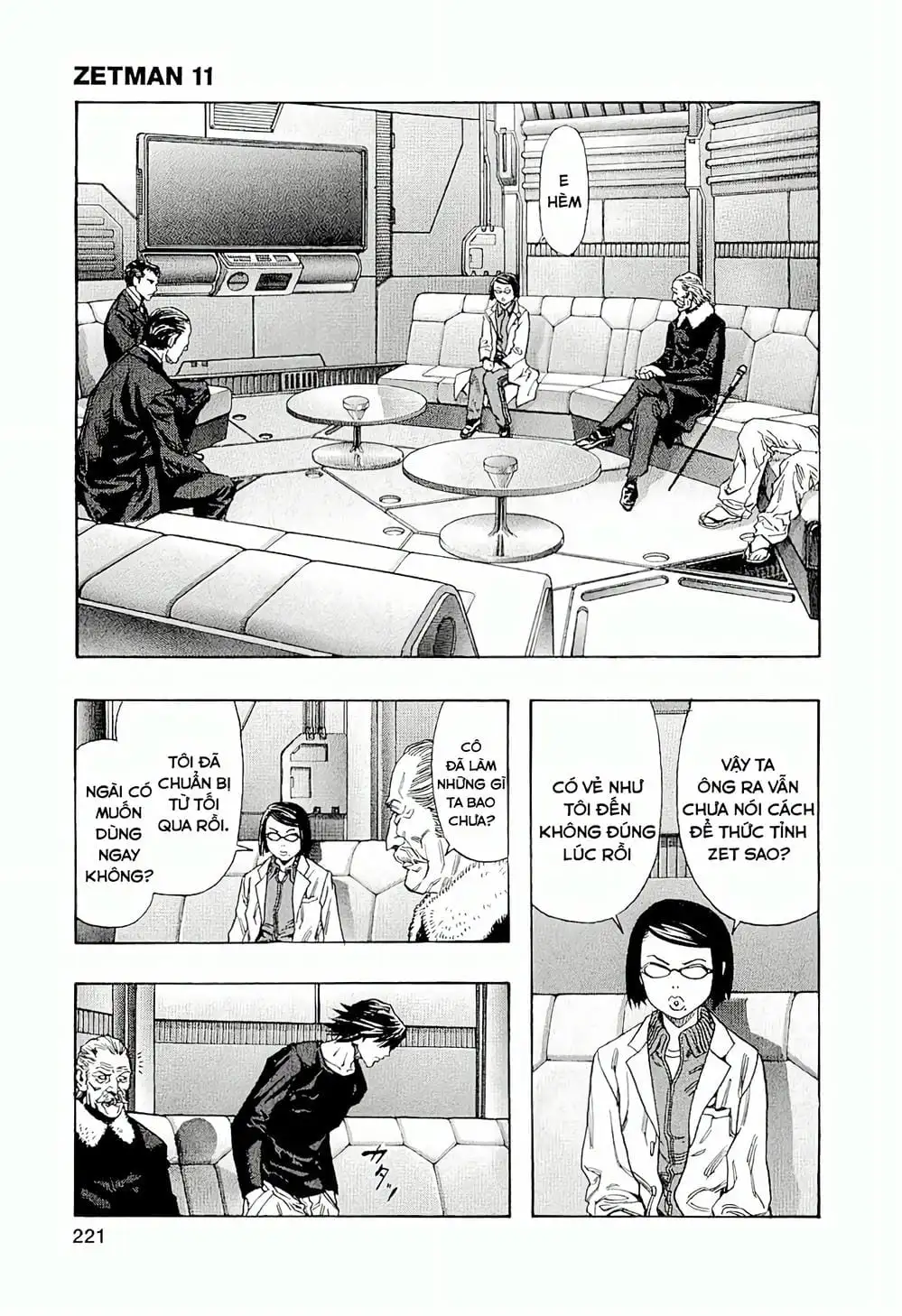 Truyện Tranh Zetman trang 10