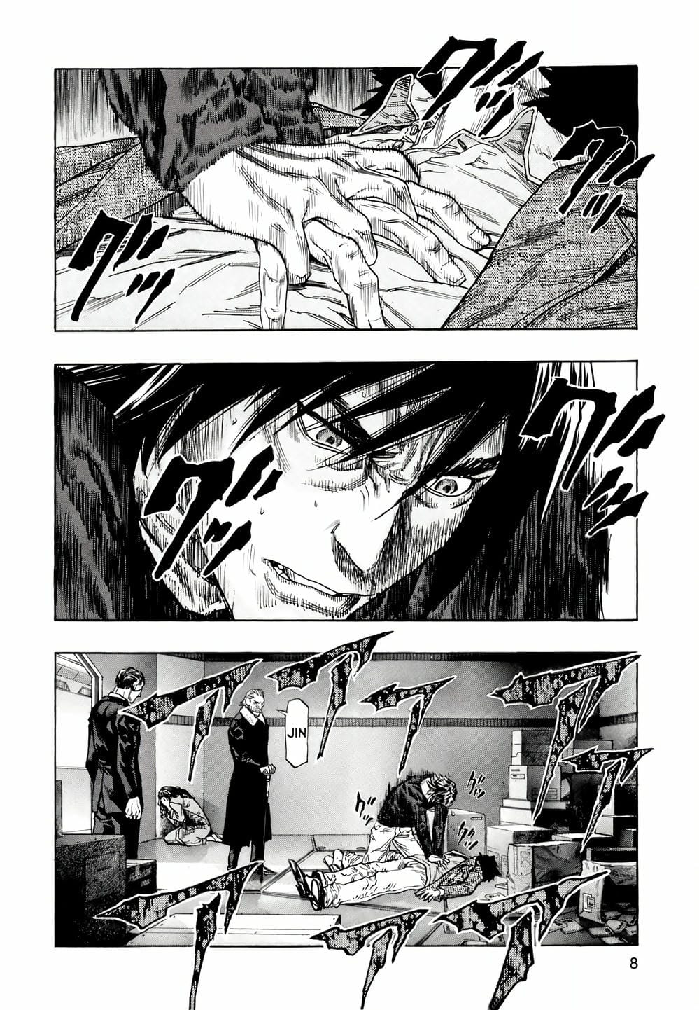 Truyện Tranh Zetman trang 10