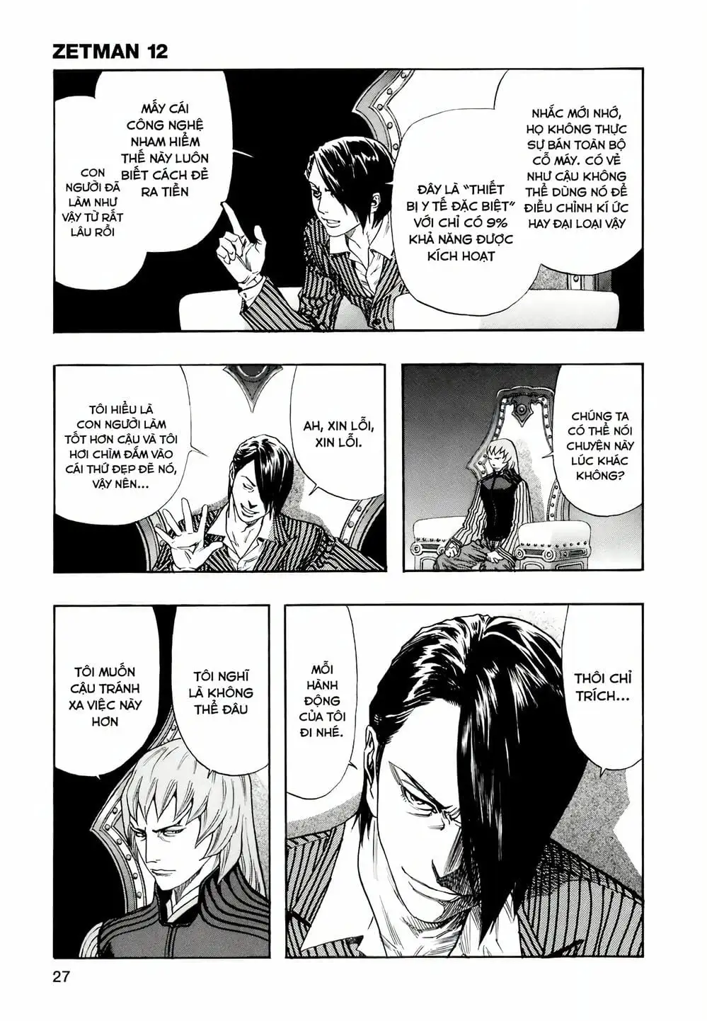 Truyện Tranh Zetman trang 10