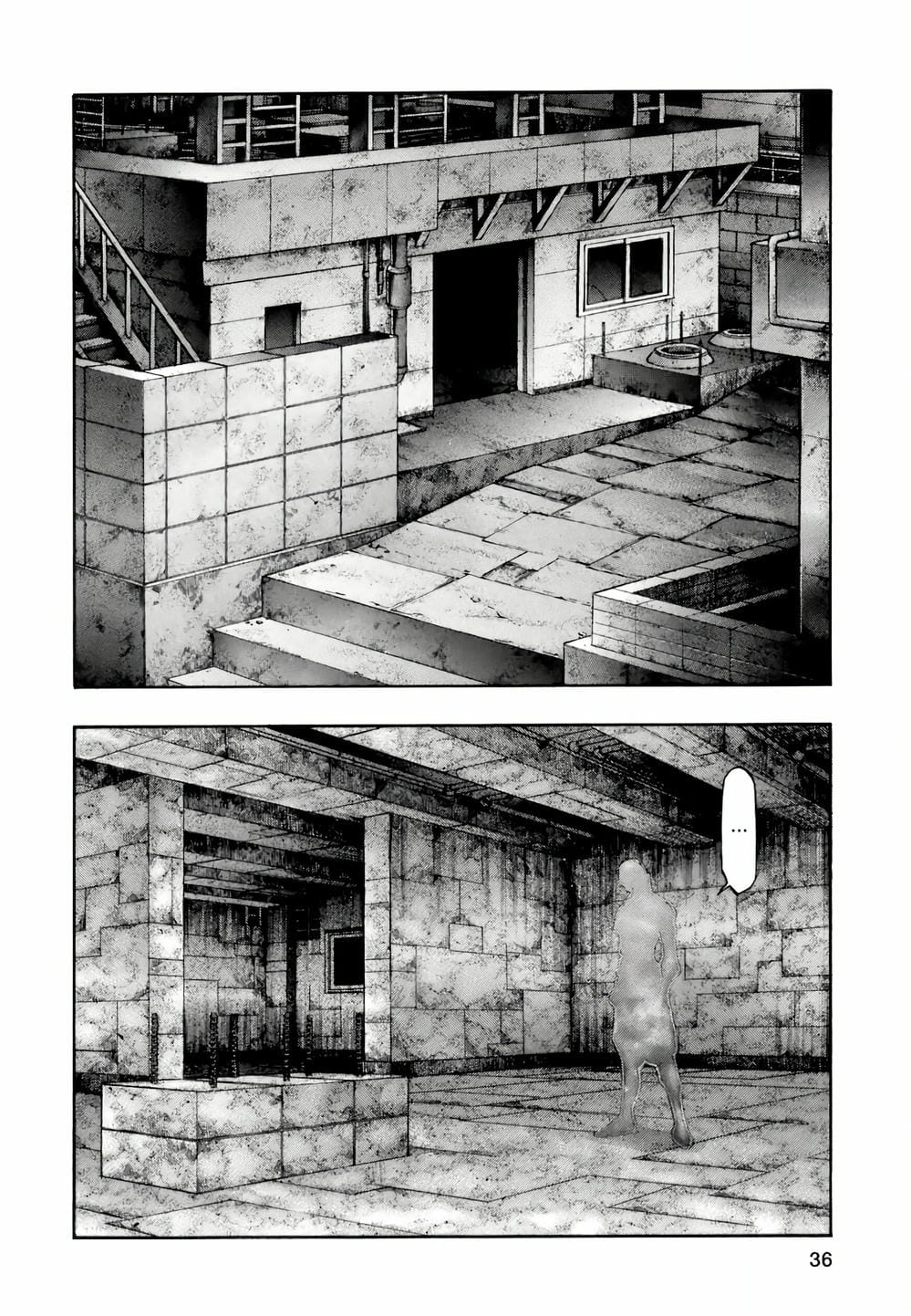 Truyện Tranh Zetman trang 10