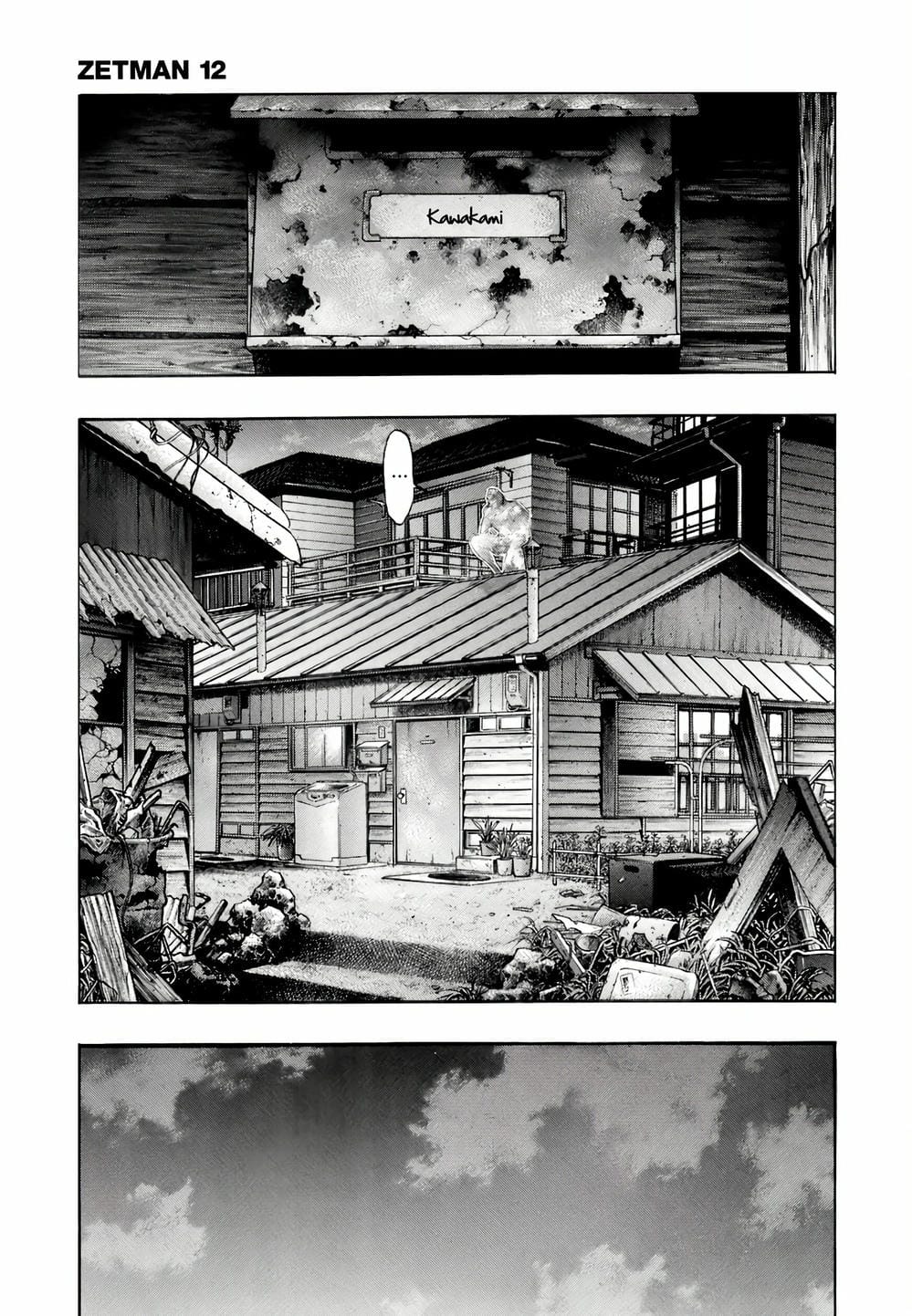 Truyện Tranh Zetman trang 10