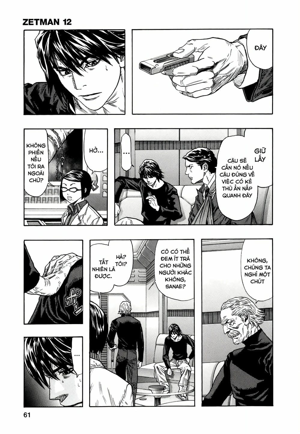 Truyện Tranh Zetman trang 10