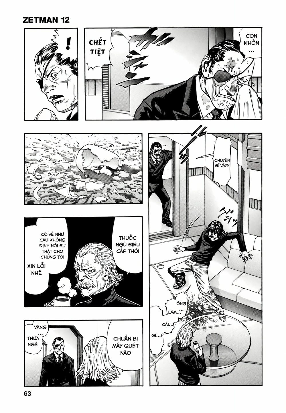 Truyện Tranh Zetman trang 10