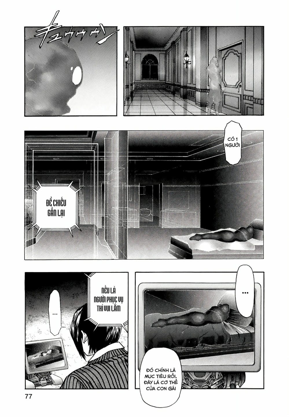 Truyện Tranh Zetman trang 10