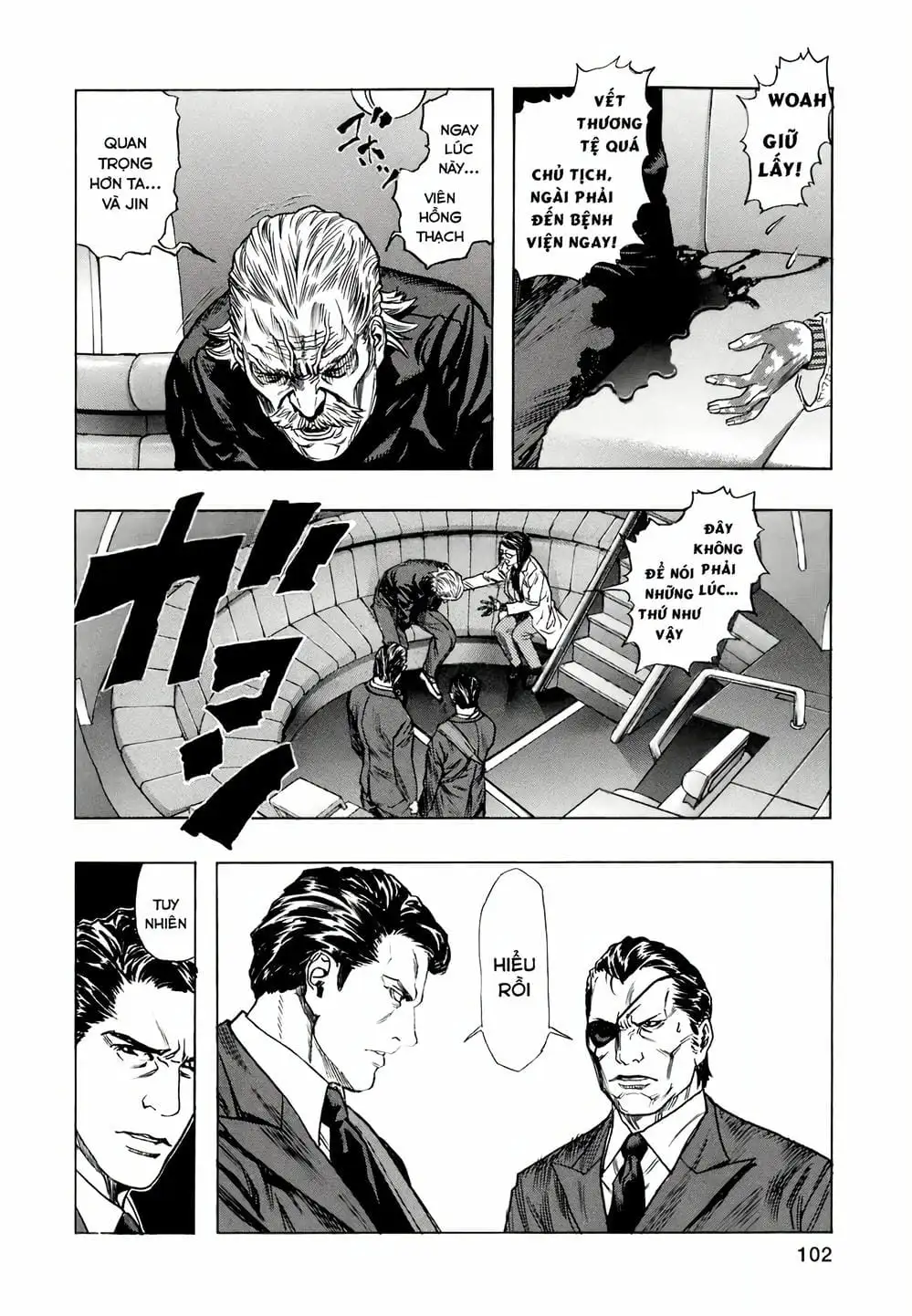 Truyện Tranh Zetman trang 10