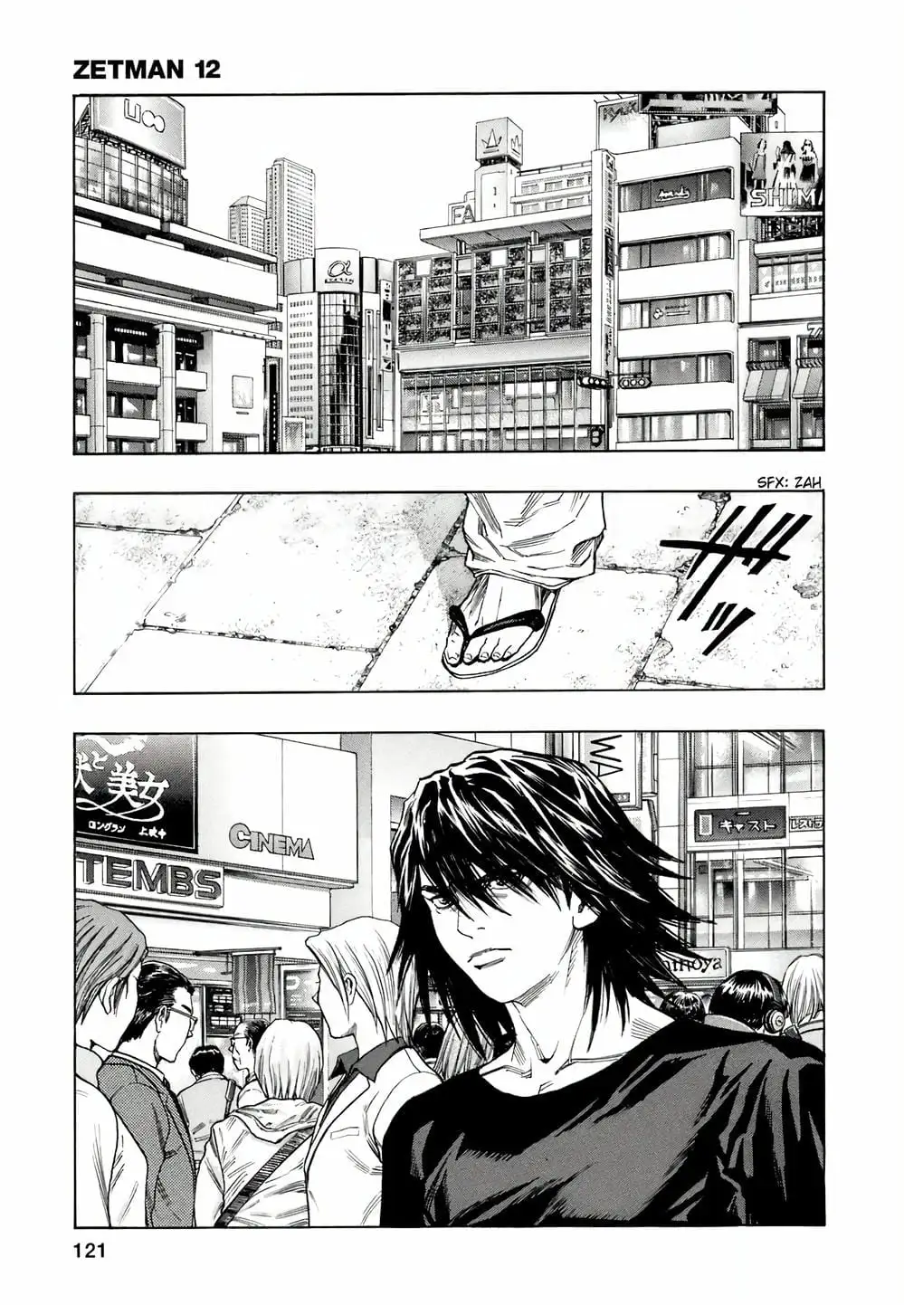 Truyện Tranh Zetman trang 10