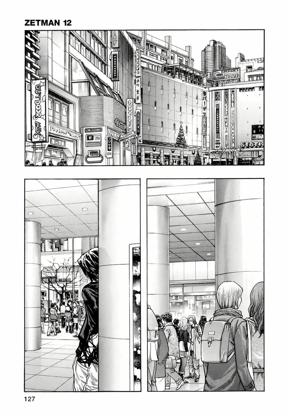 Truyện Tranh Zetman trang 10