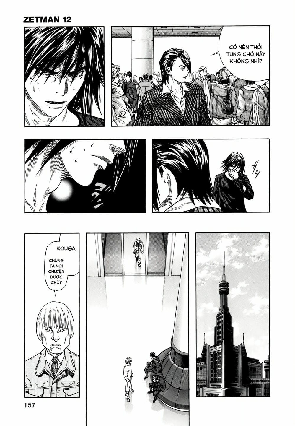 Truyện Tranh Zetman trang 10