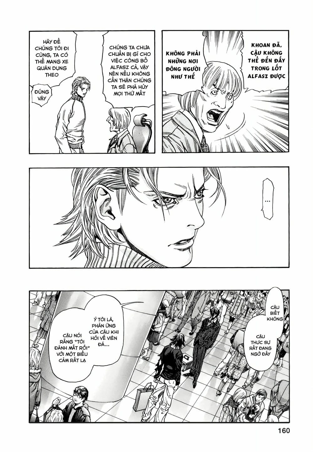 Truyện Tranh Zetman trang 10